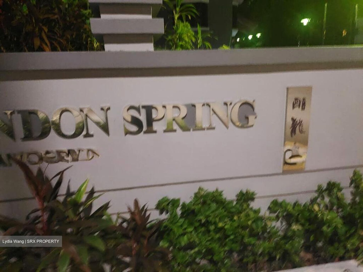 Mendon Spring (D5), Apartment #508412301
